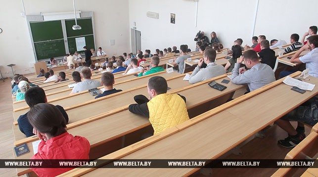 На ЦТ па грамадазнаўстве 62 абітурыенты атрымалі па 100 балаў