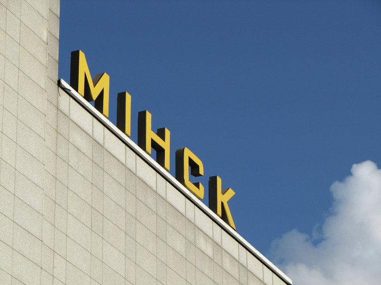 СМІ: У Беларусь "не пусцілі" расійскі лаўкостэр "Перамога"