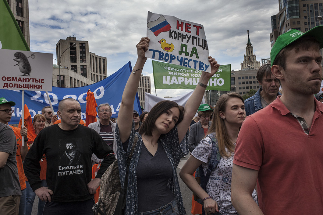 "Наша главная напасть — несменяемая власть". 12 июня в 10 городах России (фото)