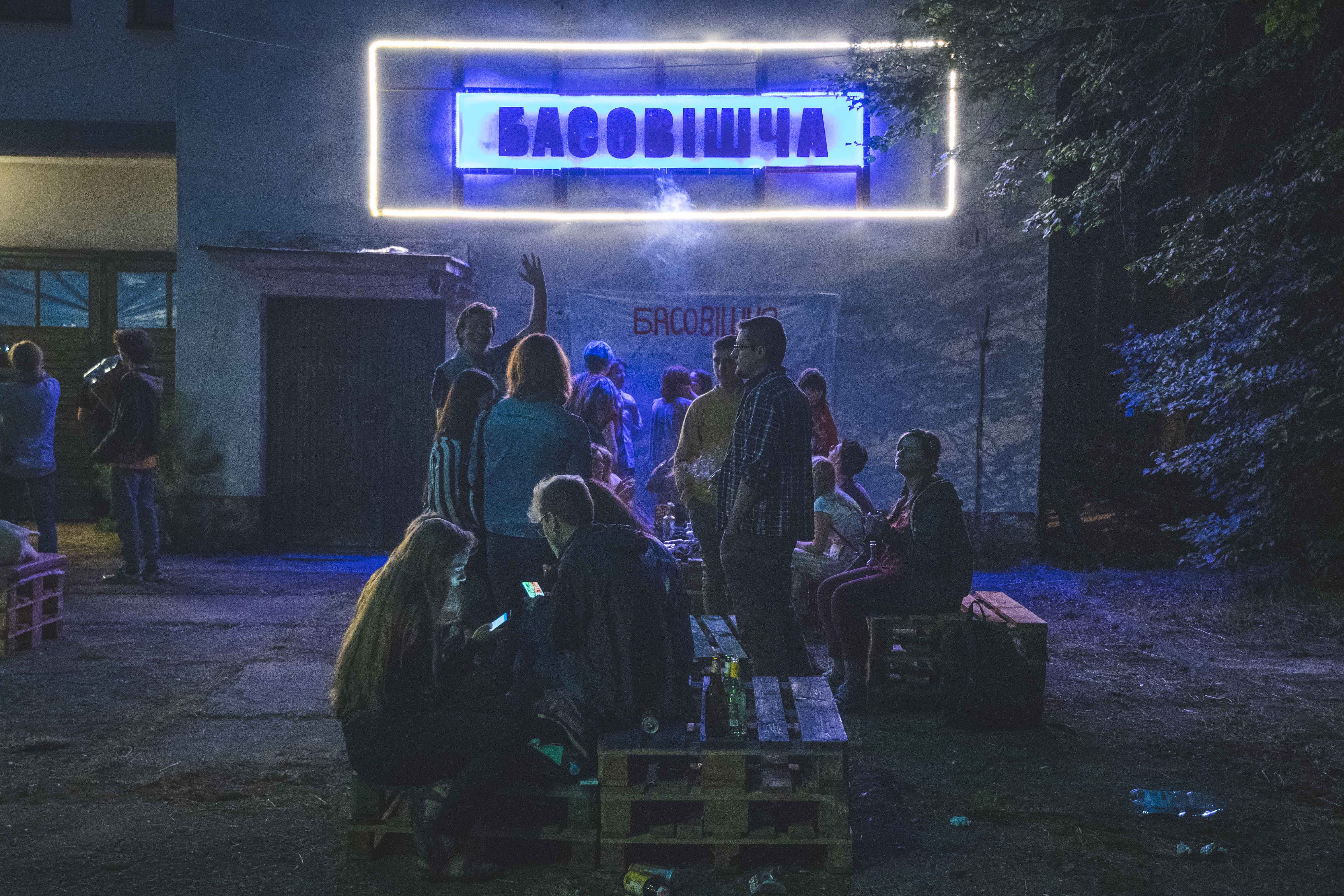 Рок, піва і “Жыве Беларусь” а 6-й раніцы. Няўжо “Басы” — усё?