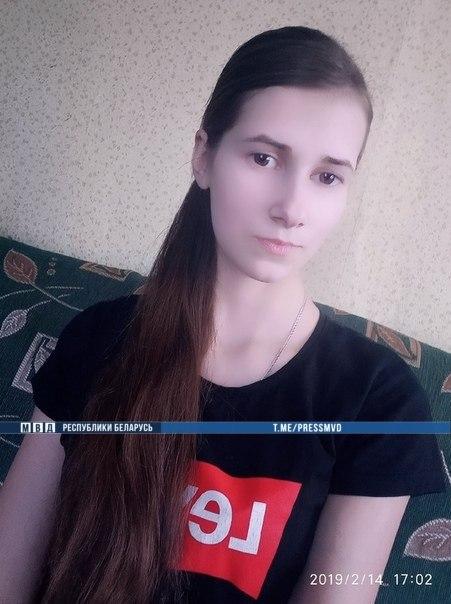 17-гадовая дзяўчына з Верхнядзвінска ўцякла з дому з 47-гадовым мужчынам