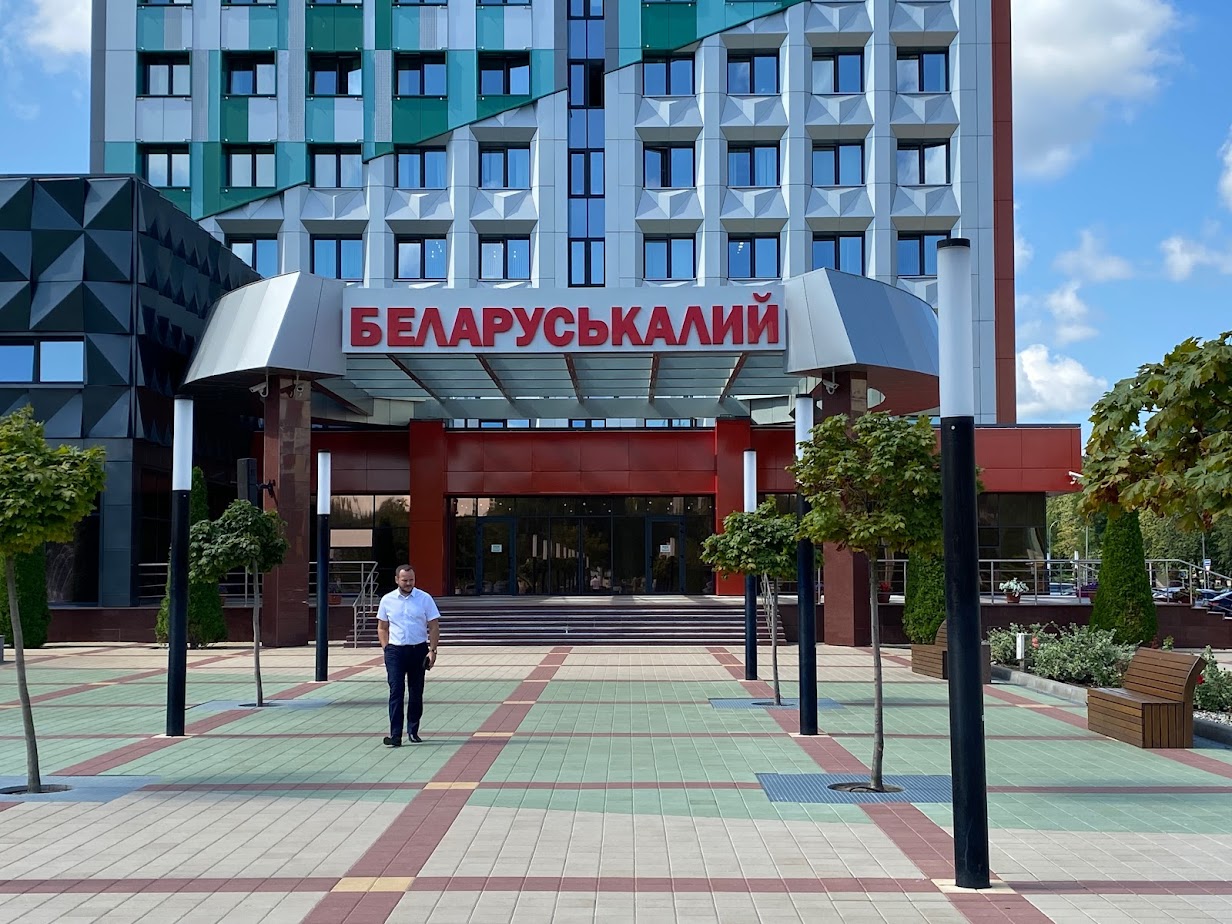 Все зависит от Путина: обычная рецессия или глубокий кризис на фоне санкций