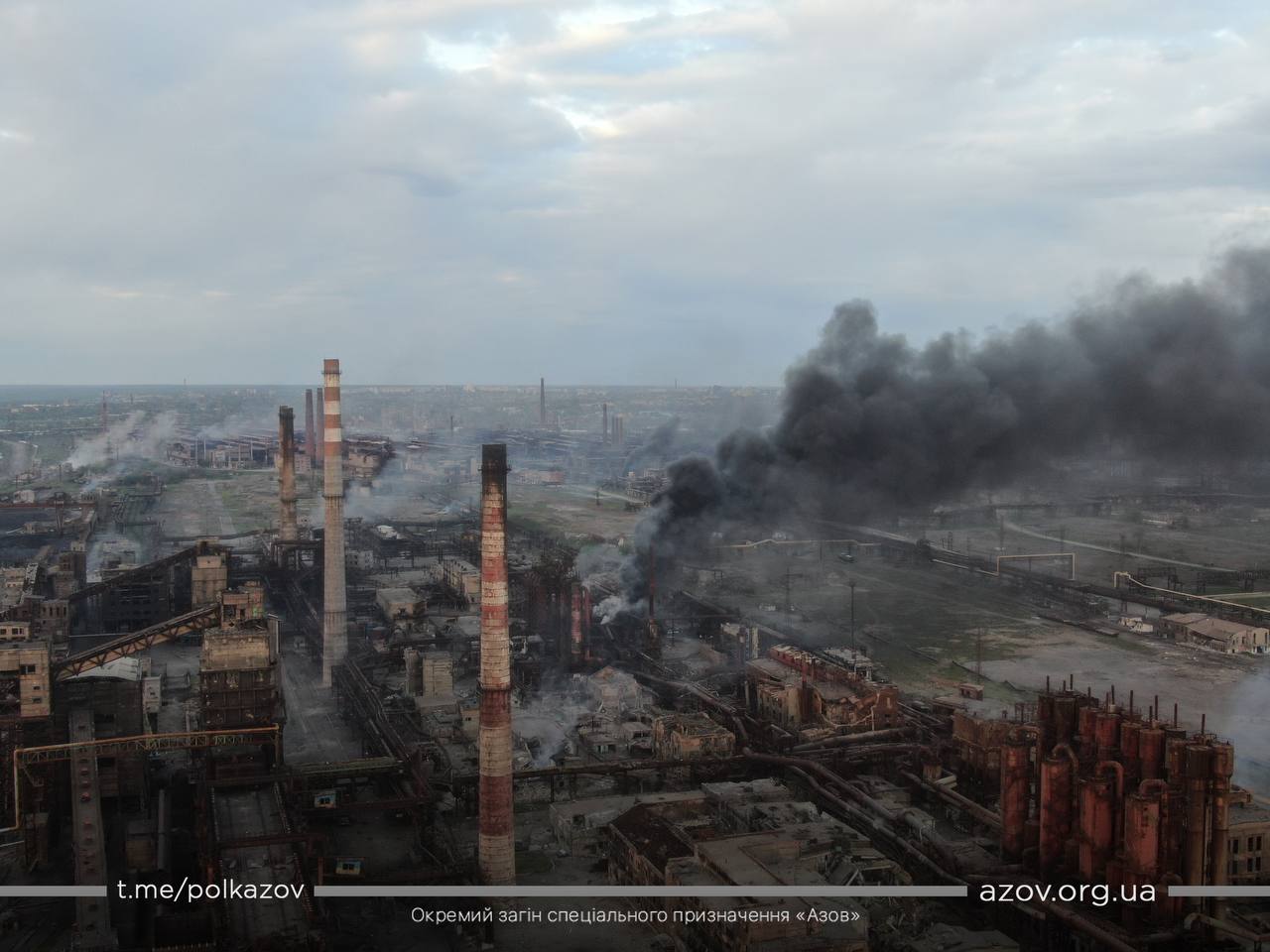 Начались переговоры об эвакуации с "Азовстали" — 79-е утро войны