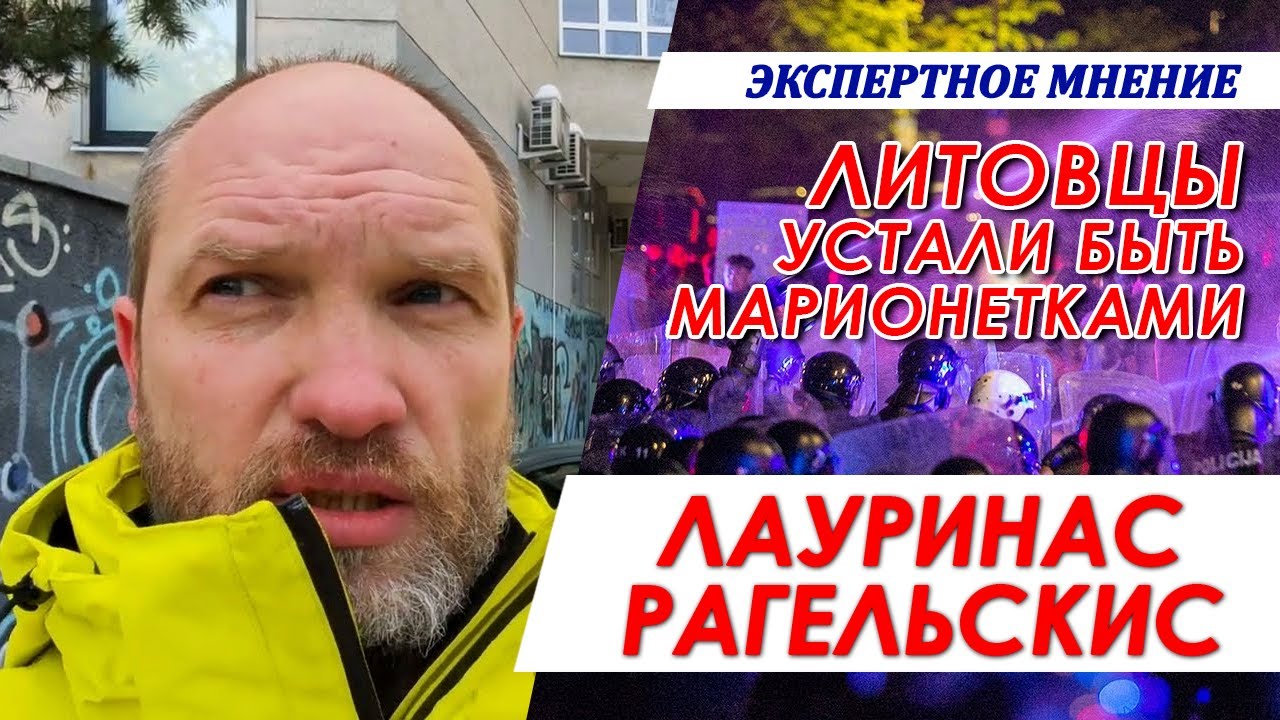 Профессор, конспиролог и богослов: новые герои белорусской пропаганды