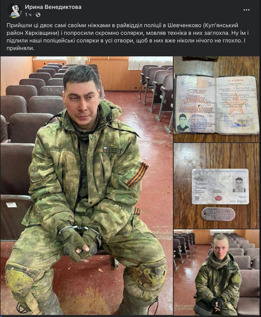 Белорусских срочников отправят в “украинскую мясорубку”? Прогноз экспертов