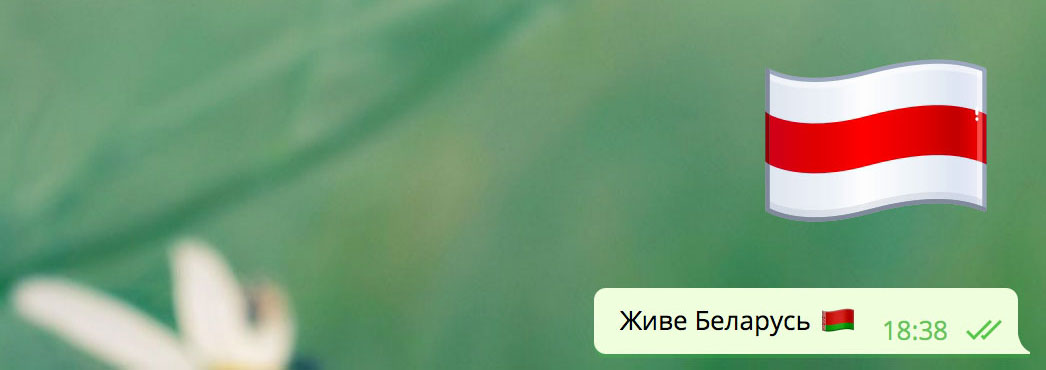 Ложка мёда: бой с “поливачкой”, выигрыш в два миллиона долларов и польза эмодзи
