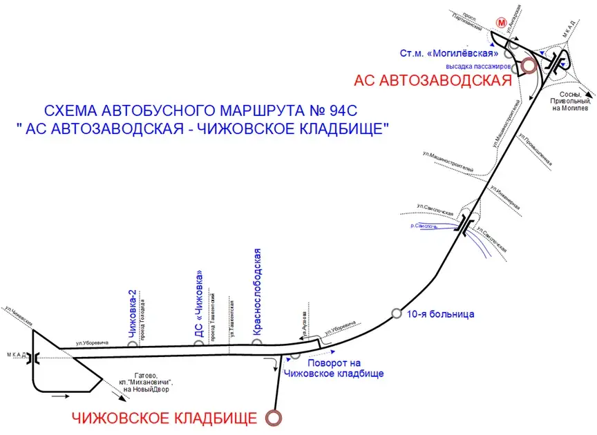 Как в Минске организовано движение транспорта на Радуницу. Подробные схемы