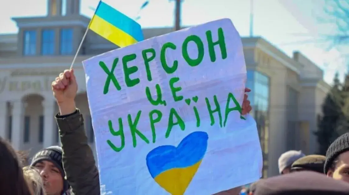 "Они переоделись в гражданских": что происходило в Херсоне 25 октября