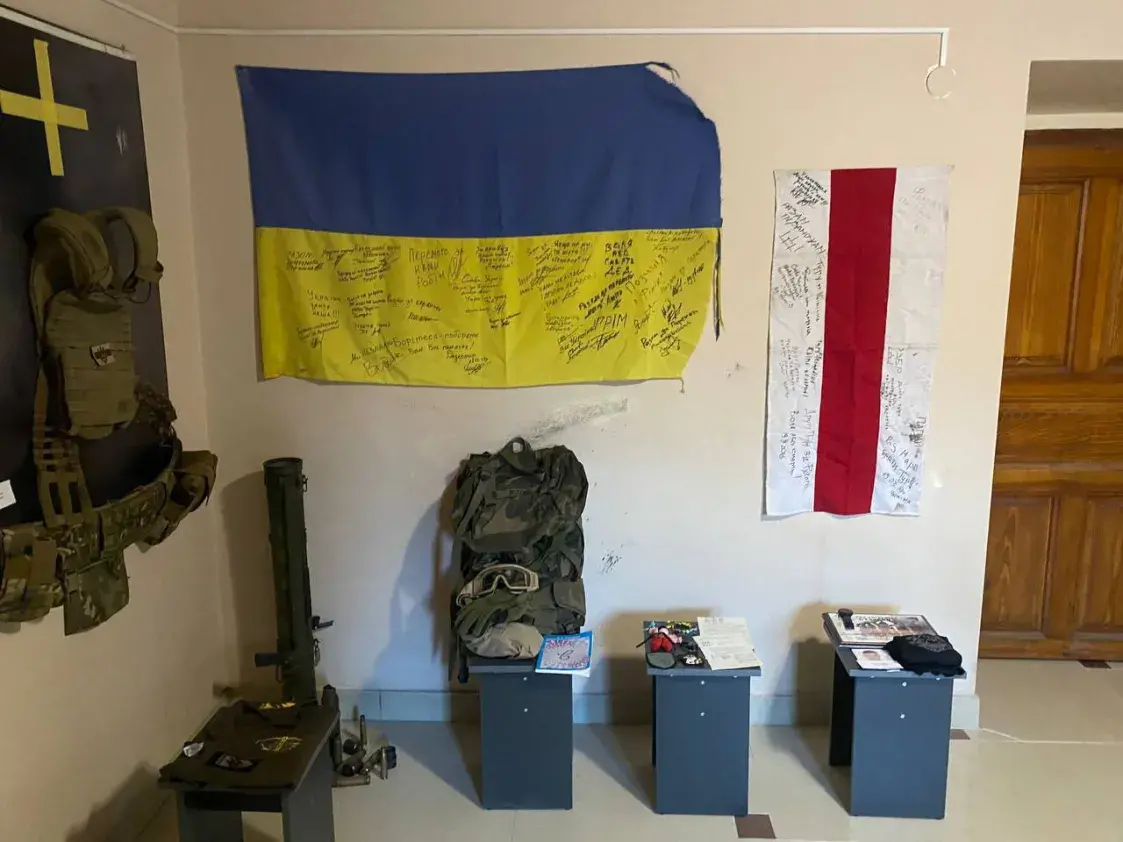 Старшыні Вярхоўнай рады Украіны падарылі каляндар пра загінулых беларусаў