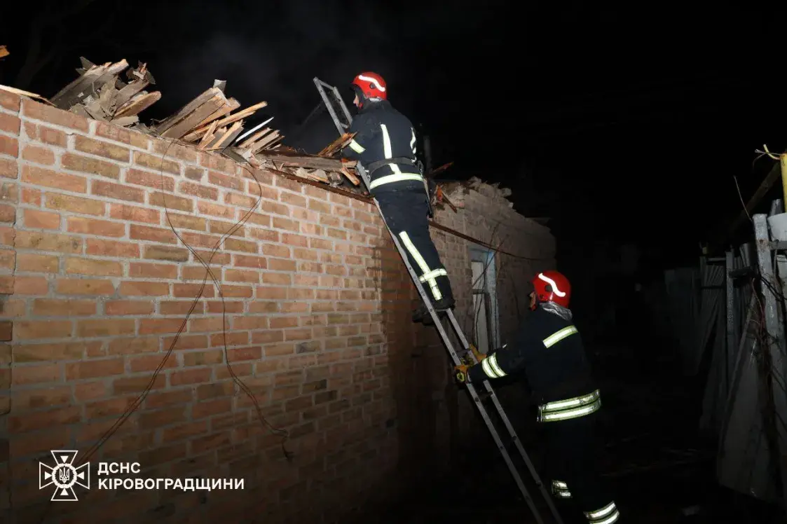 Расіяне правялі вялізную атаку беспілотнікаў на ўкраінскі горад Крапіўніцкі