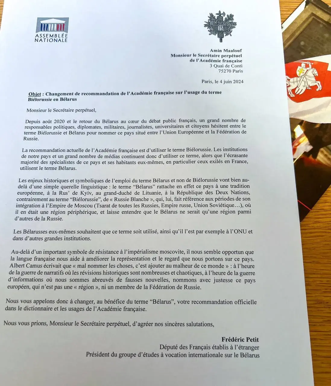 У Парыжы заклікалі памяняць назву Беларусі па-французску