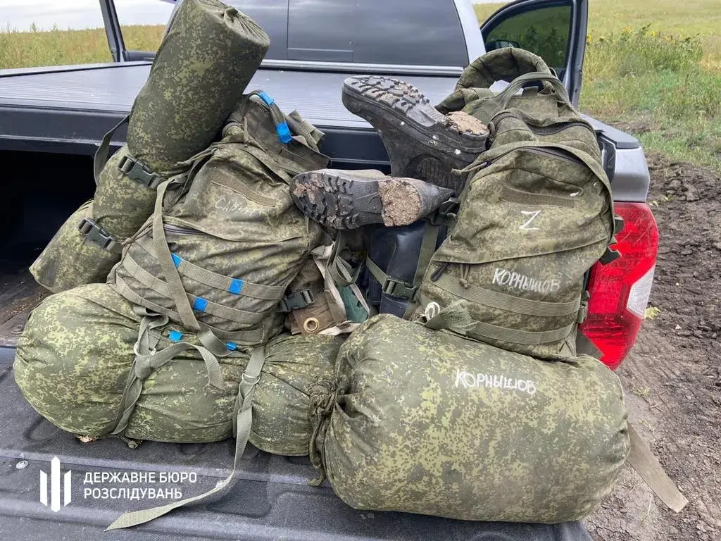 У вызваленай Балаклеі ўкраінцы знайшлі запасны камандны пункт расіян