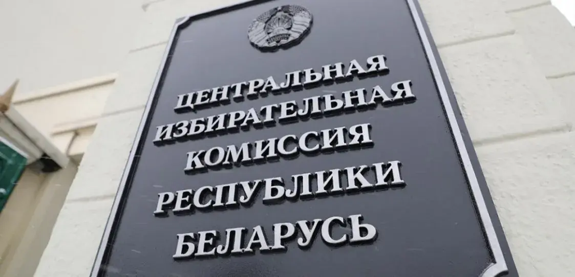 “Слышу впервые”. Что говорят чиновники о принуждении студентов к голосованию
