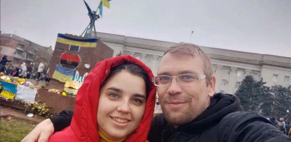 Валерый Камагораў з сяброўкай Вольгай / svaboda.org