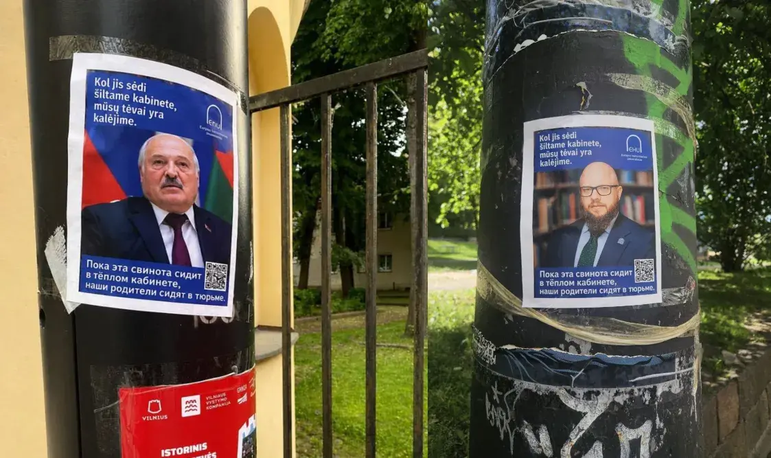 “Усе пасраліся праз бяспеку”. Як студэнты ЕГУ рэагуюць на прызнанне ВНУ “экстрэмісцкай”