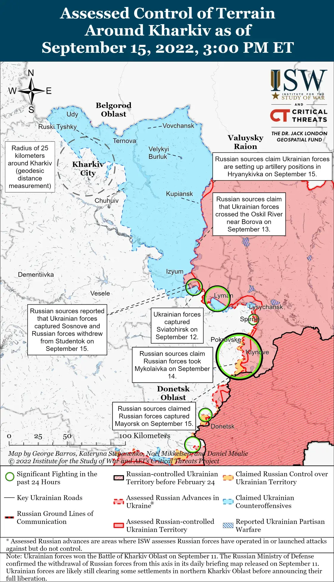 У расійскіх Валуйках на мяжы з Украінай прапала святло — 205-я раніца вайны