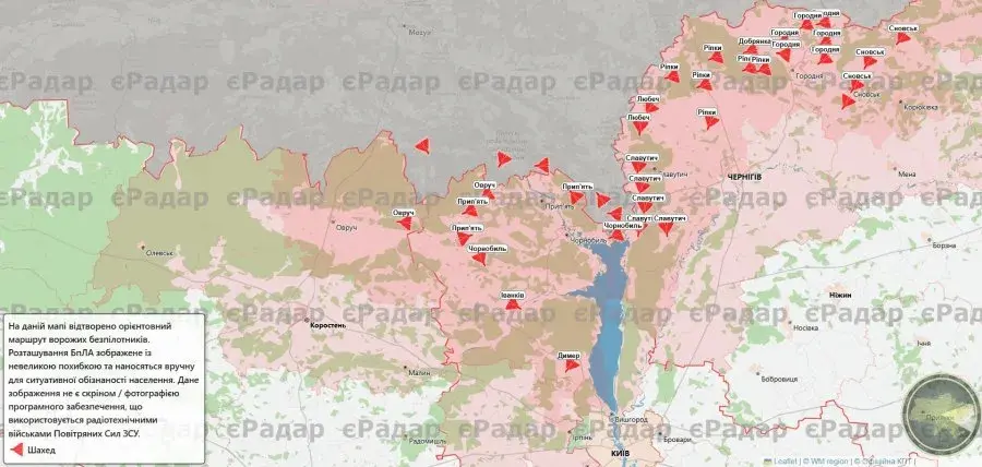Падчас расійскай атакі 13 траўня на Гомельшчыну заляцелі мінімум шэсць дронаў 
