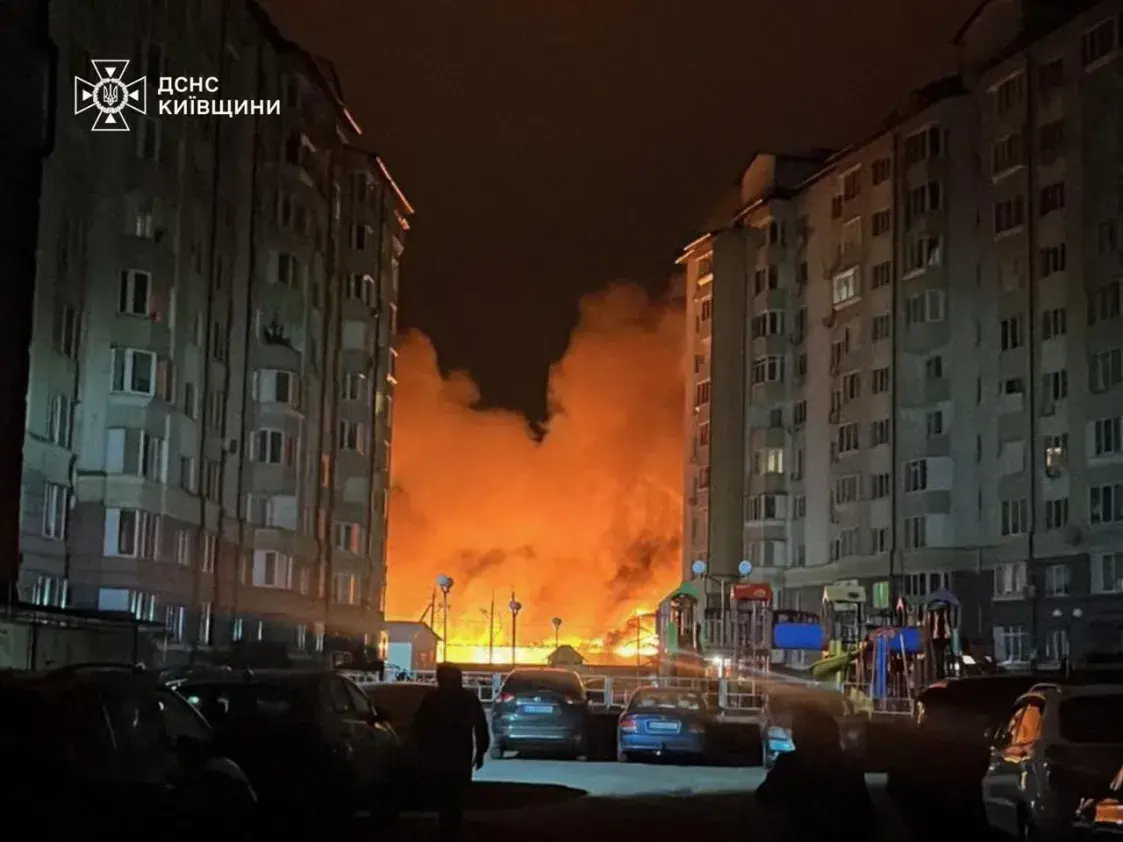 Тры чалавекі пацярпелі: расіяне атакавалі Кіеўшчыну ўначы і раніцай