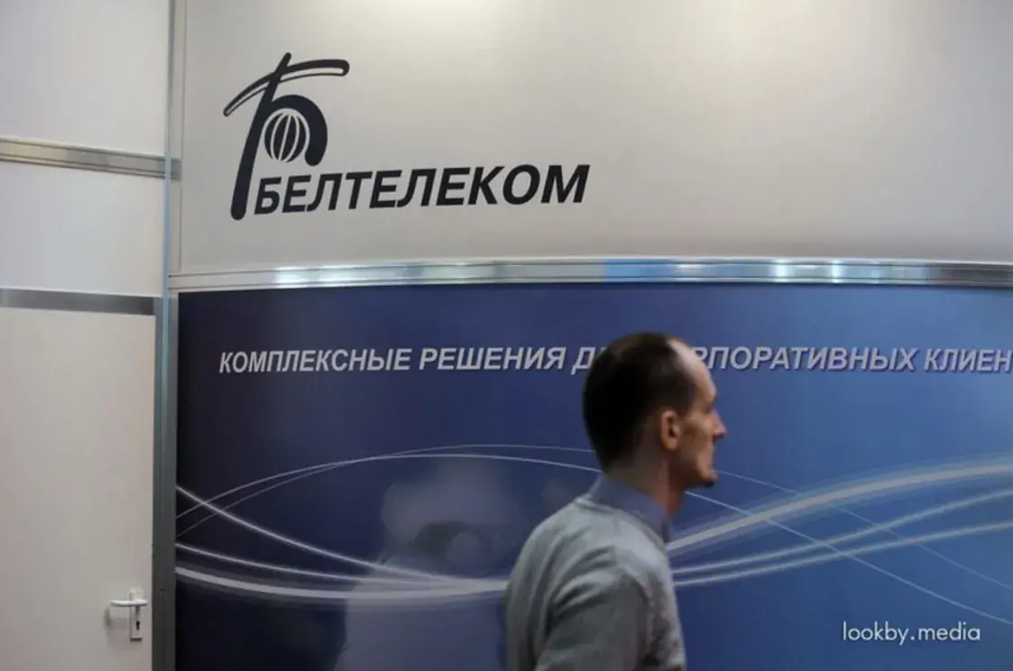YouTube у Беларусі пад пагрозай? Ці наважацца ўлады на блакіроўку відэасэрвісу