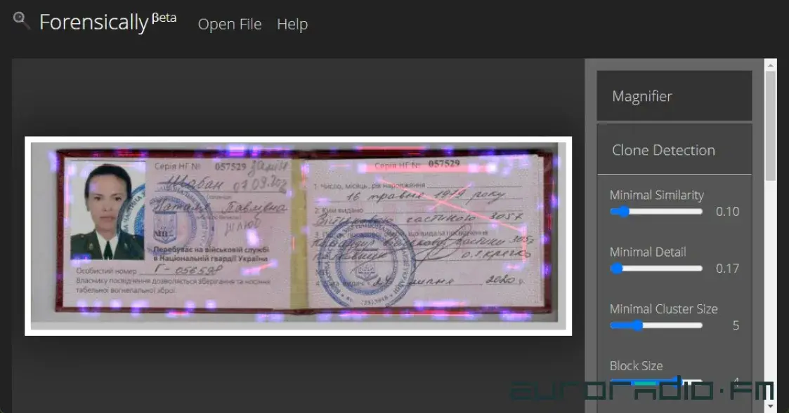 Аналіз падробкі: як у Adobe Photoshop зрабілі пасведчанне “забойцы” Дугінай
