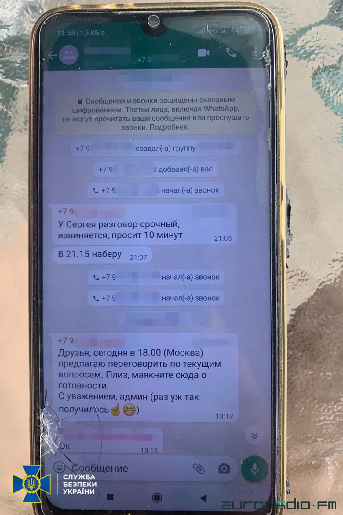 Ва Украіне затрымалі "беларуска-расійскага шпіёна"