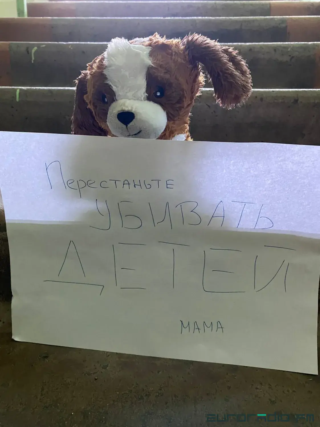 Беларускія маці зладзілі акцыю супраць вайны і забойства дзяцей