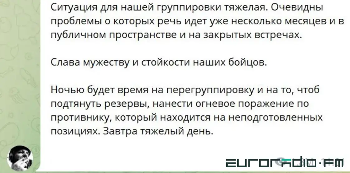 Что там с наступлением? Похоже, ВСУ прошли Балаклею и подбираются к Купянску