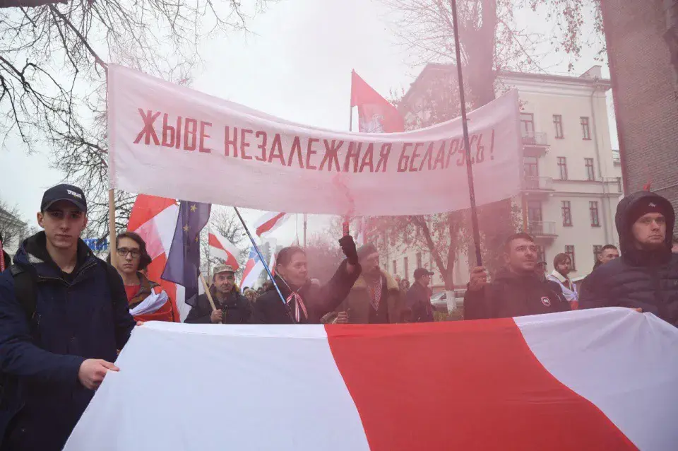 Як у Мінску праходзіць шэсце на Дзяды 2019: шмат фота
