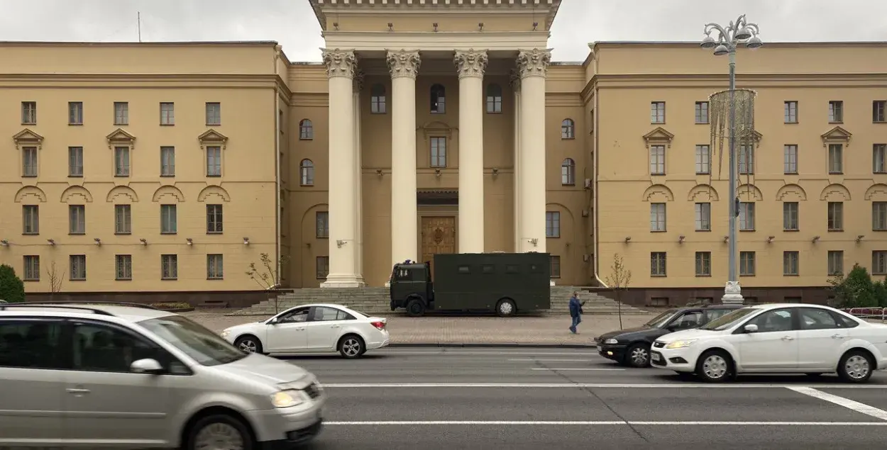 KGB
