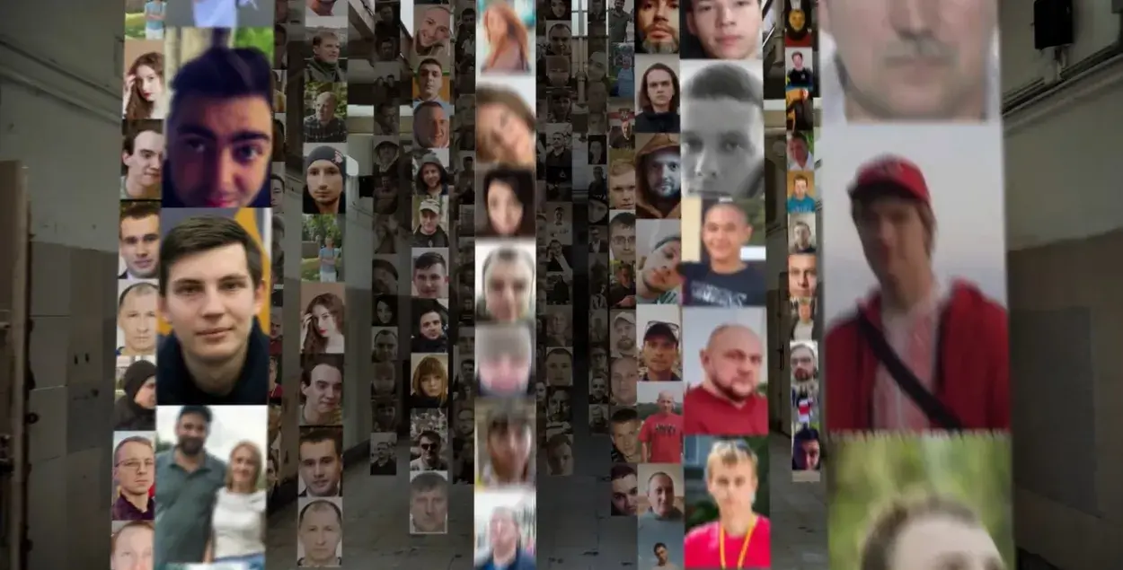 В Беларуси почти полторы тысячи политзаключенных / Кадр из видео
