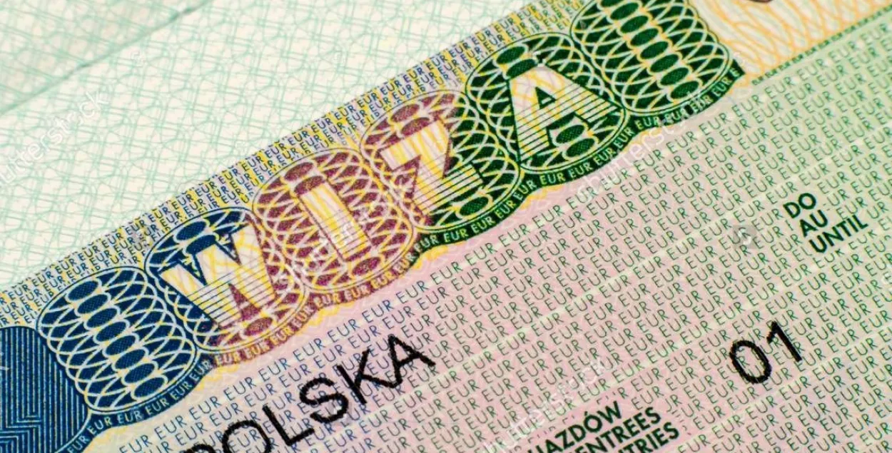 Дакументы на гуманітарныя візы прымаюць візавыя цэнтры толькі ў Брэсце, Баранавічах і Пінску / vr.by
