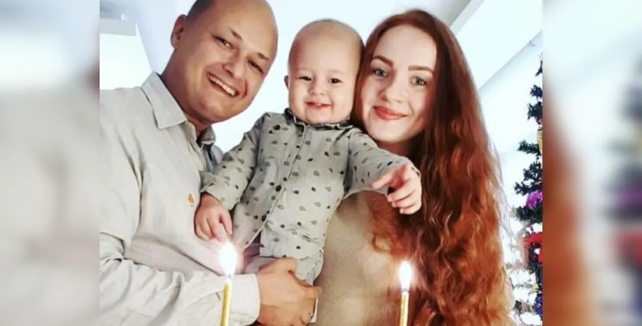 Беларуска Аляксандра Акпінар з мужам і сынам
