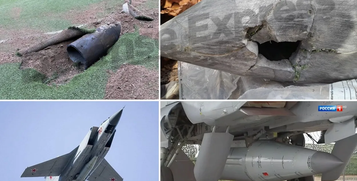 Обломки российской ракеты и ёе носитель / коллаж Defense Express
