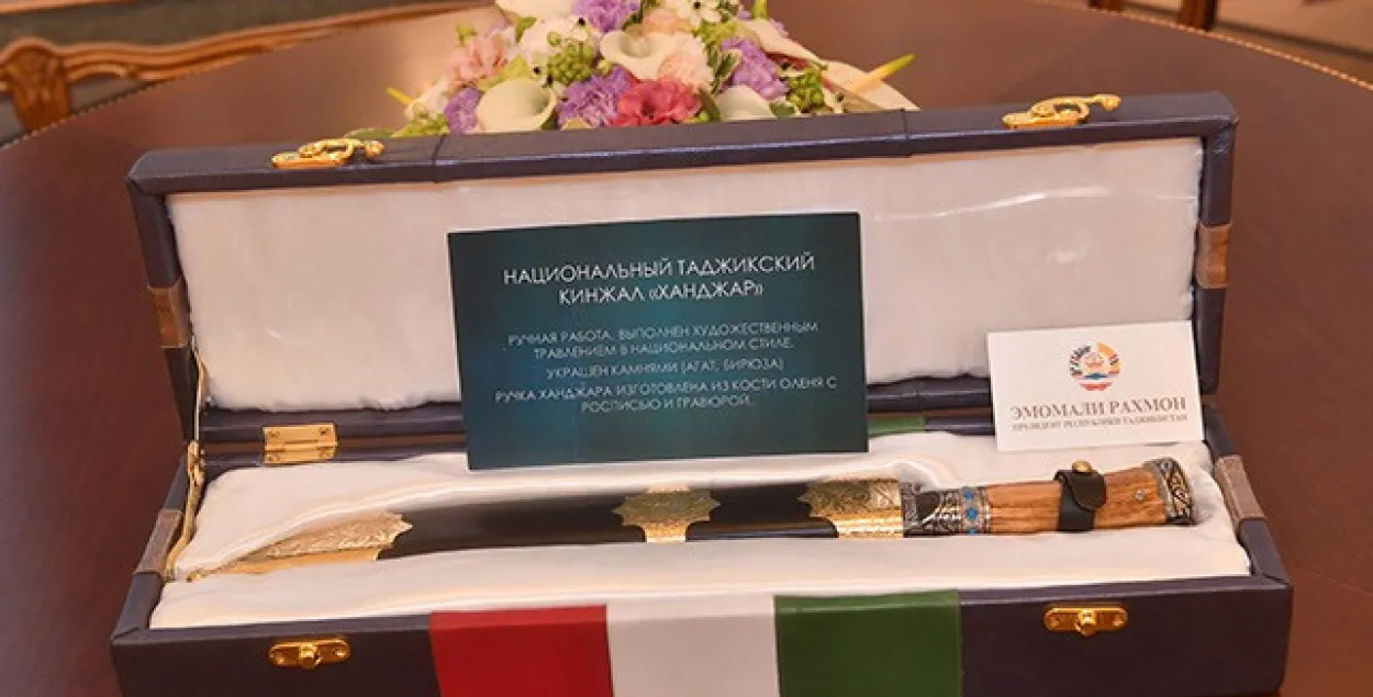 БЕЛТА