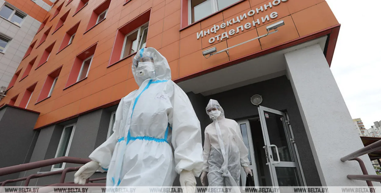 В Беларуси уменьшается количество новых случаев заражения, но стало больше жертв / БЕЛТА​