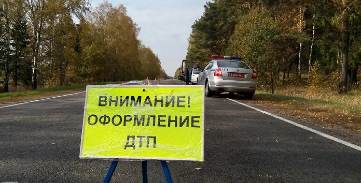 П'яны мінчук перакуліўся на аўтамабілі "Хундай", загінула пасажырка