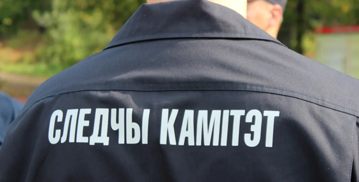 У Салігорску знайшлі фрагменты цела немаўляці