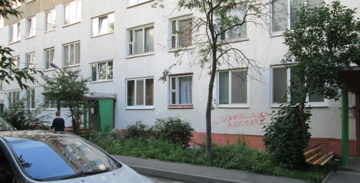 Справу аб жорсткім забойстве жанчын у Бабруйску перададуць у суд