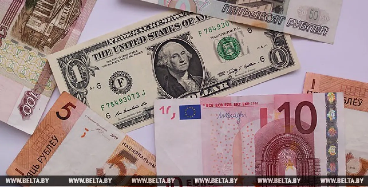 Курс долара ў Беларусі 27 лістапада знізіўся