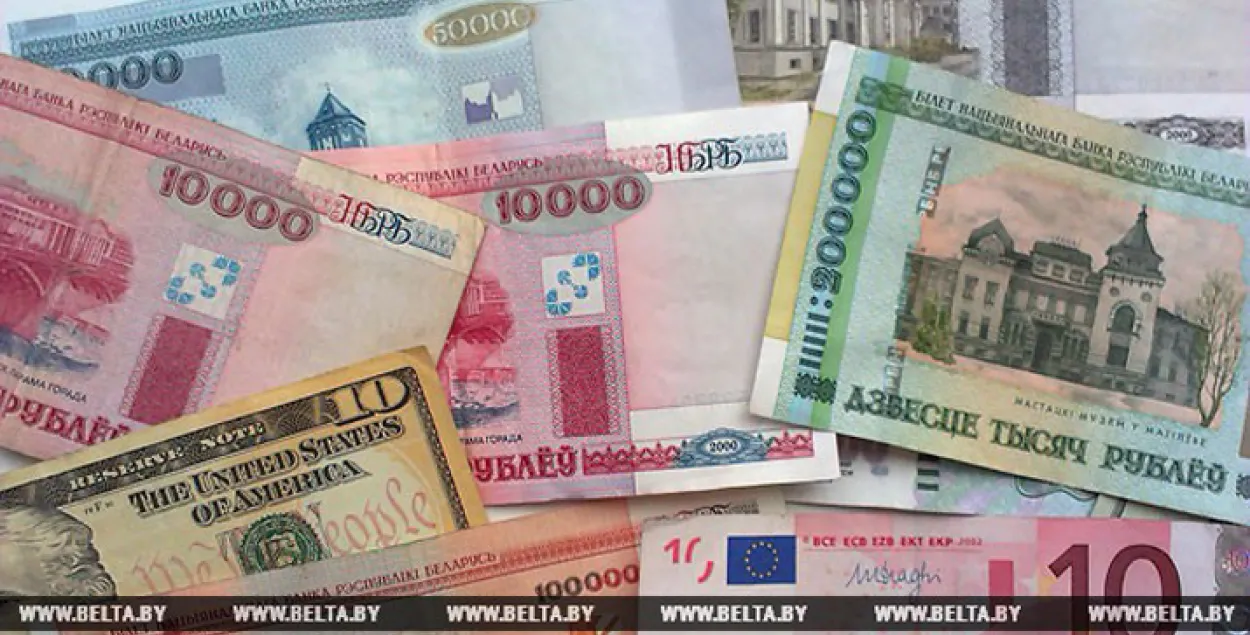 8 кастрычніка долар патаннеў на 75 рублёў, а еўра — на 16