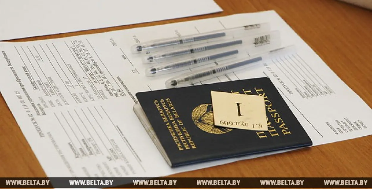 Сёння ў Беларусі пройдзе ЦТ па хіміі
