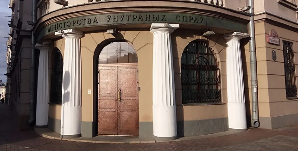 МУС адказала Кандрусевічу: Лічбаў пра вернікаў у адкрытым доступе не будзе