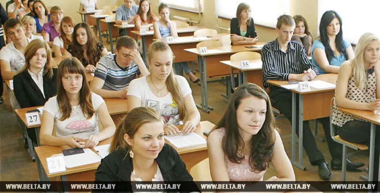 Сёння ў Беларусі пройдзе ЦТ па рускай мове