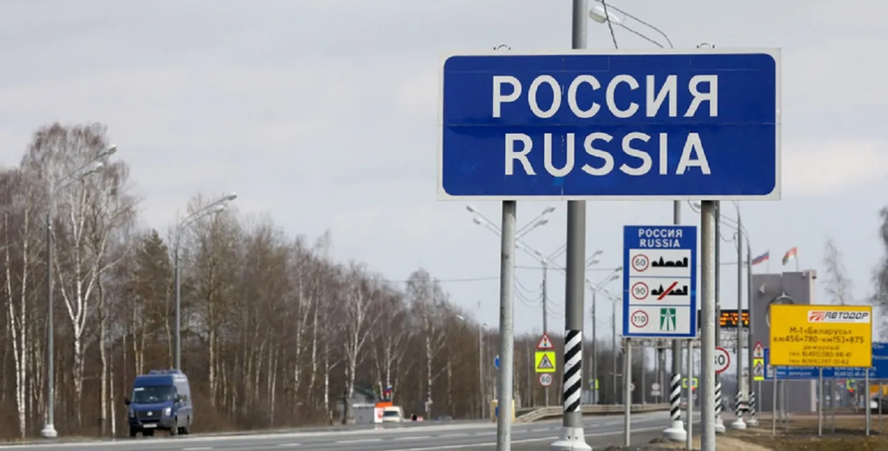 На белорусско-российской границе / БЕЛТА
