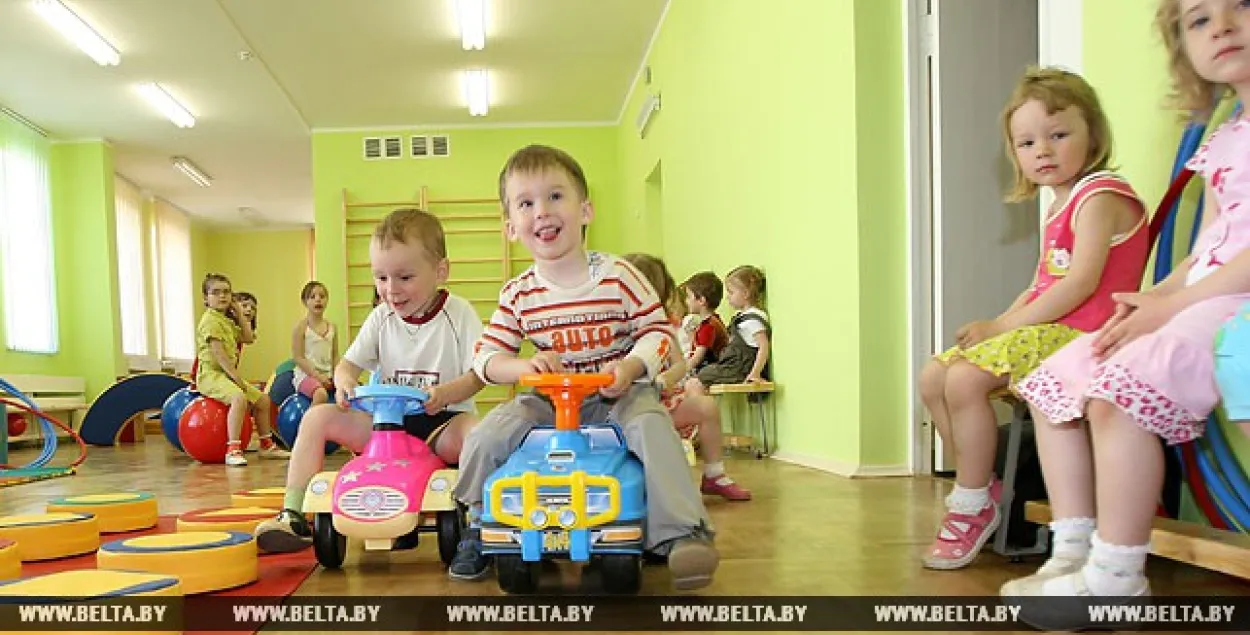 Дзіцячыя садкі ў Беларусі змогуць адкрываць платныя групы