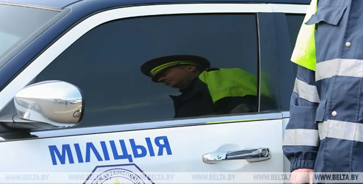 Гаишники сыграли заметную роль во время подавления протестов в столице / Иллюстративное фото БЕЛТА​