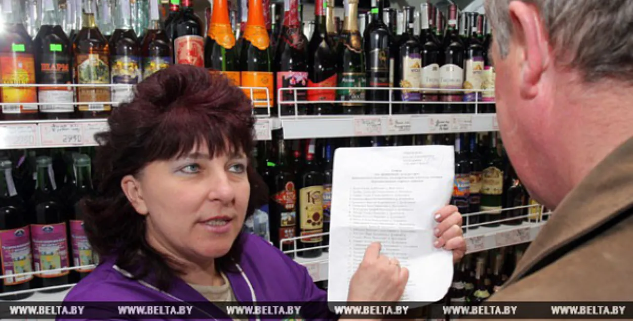 10 чэрвеня ў Беларусі ўводзіцца "сухі закон"