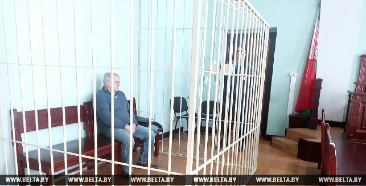 Фото: БЕЛТА