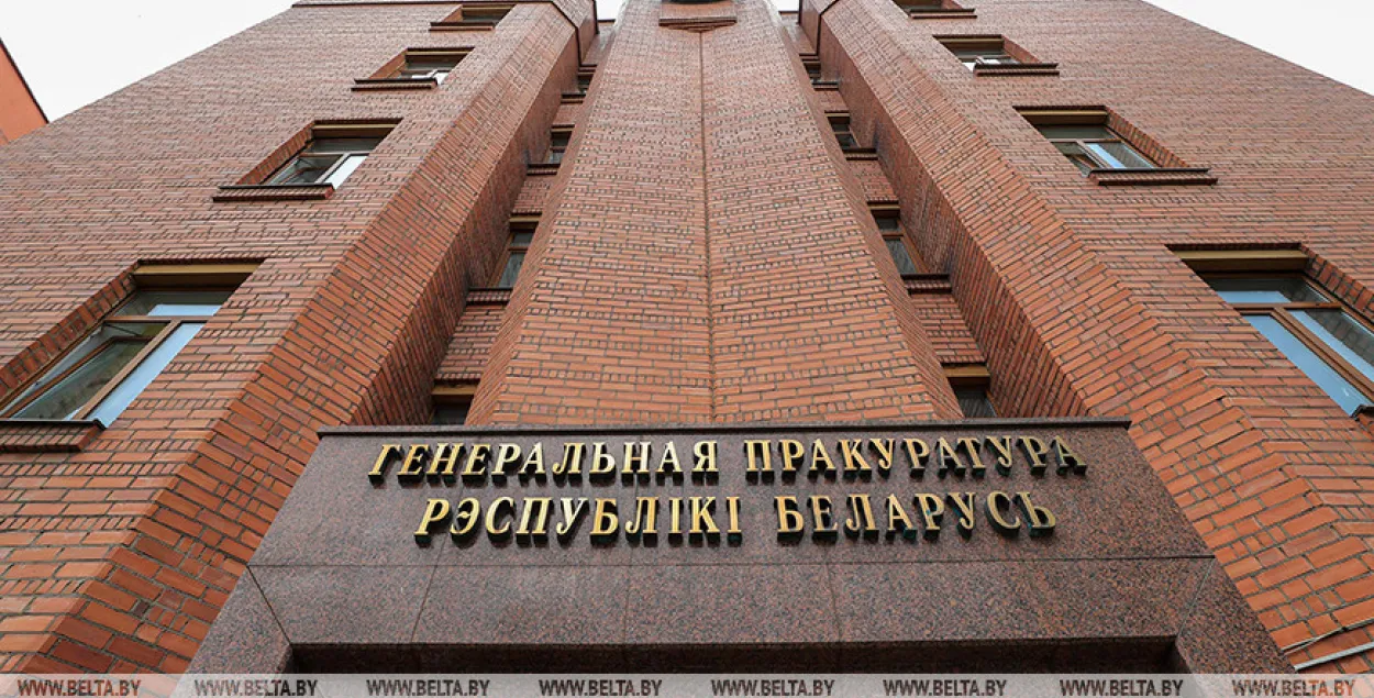 Сёлета Беларусь накіравала дакументы на экстрадыцыю 39 чалавек