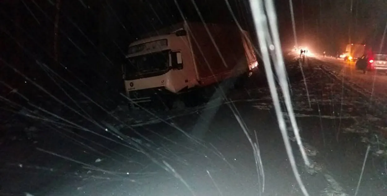Фото: ГАИ УВД Витебского облисполкома.​